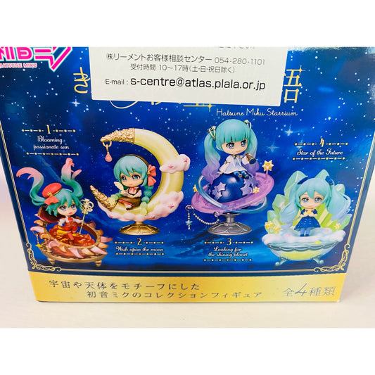 Hatsune Miku Story of the Starry Night Sky Blind Box