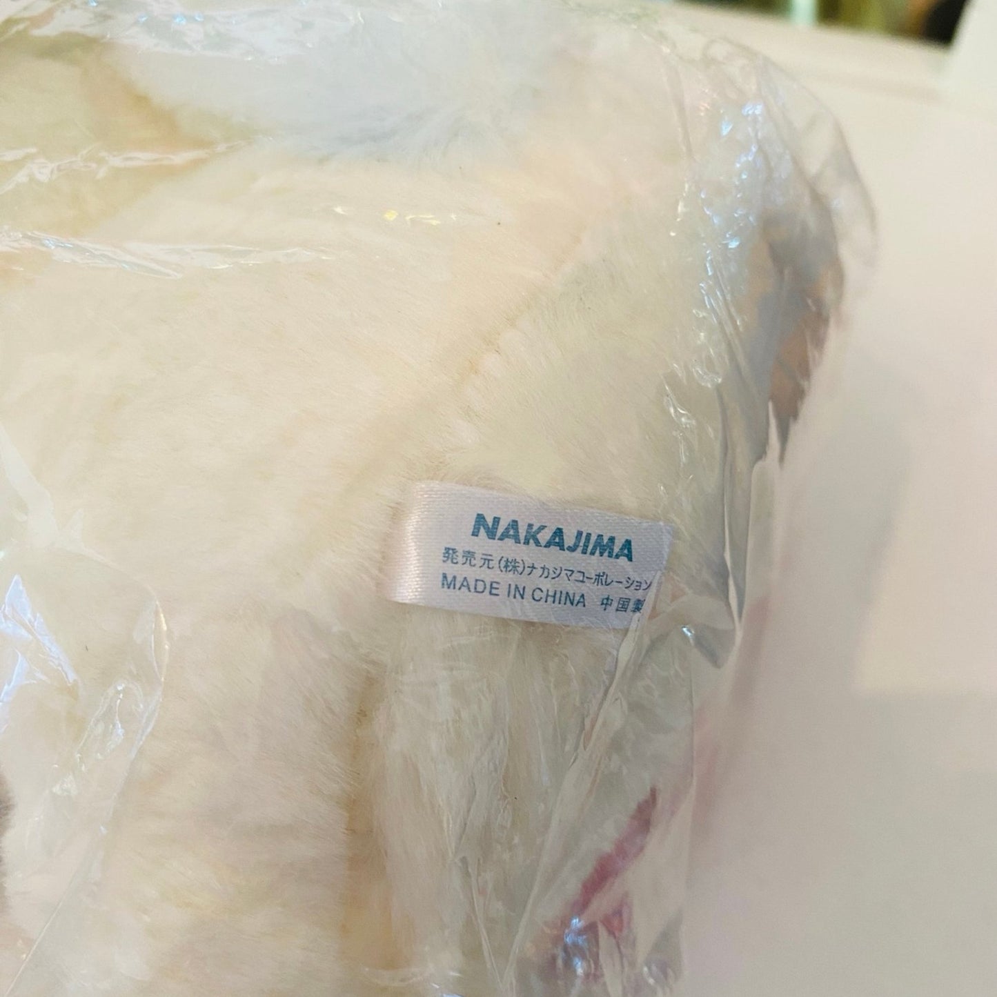 Nakajima Hello Kitty Rainbow Unicorn Plush