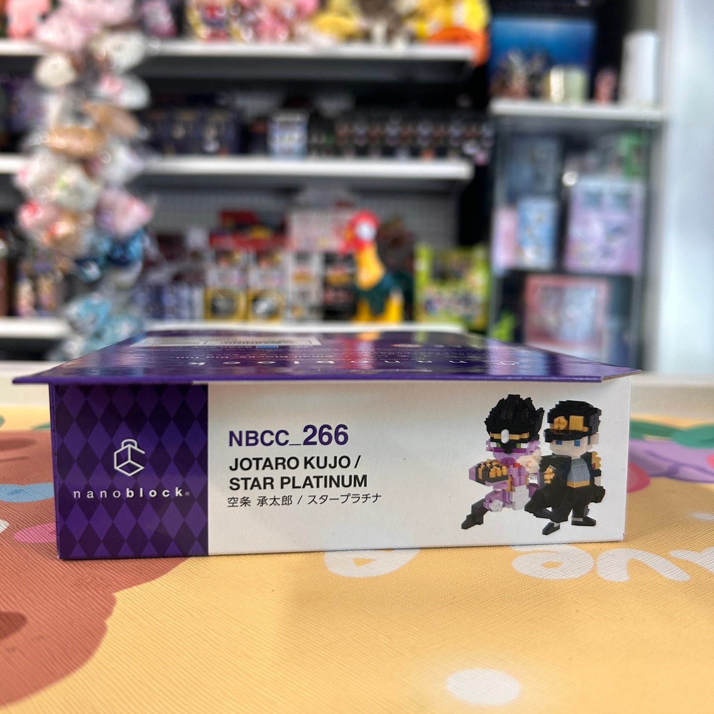 JoJo's Bizarre Adventure Jotaro Kujo and Star Platinum Nanoblock