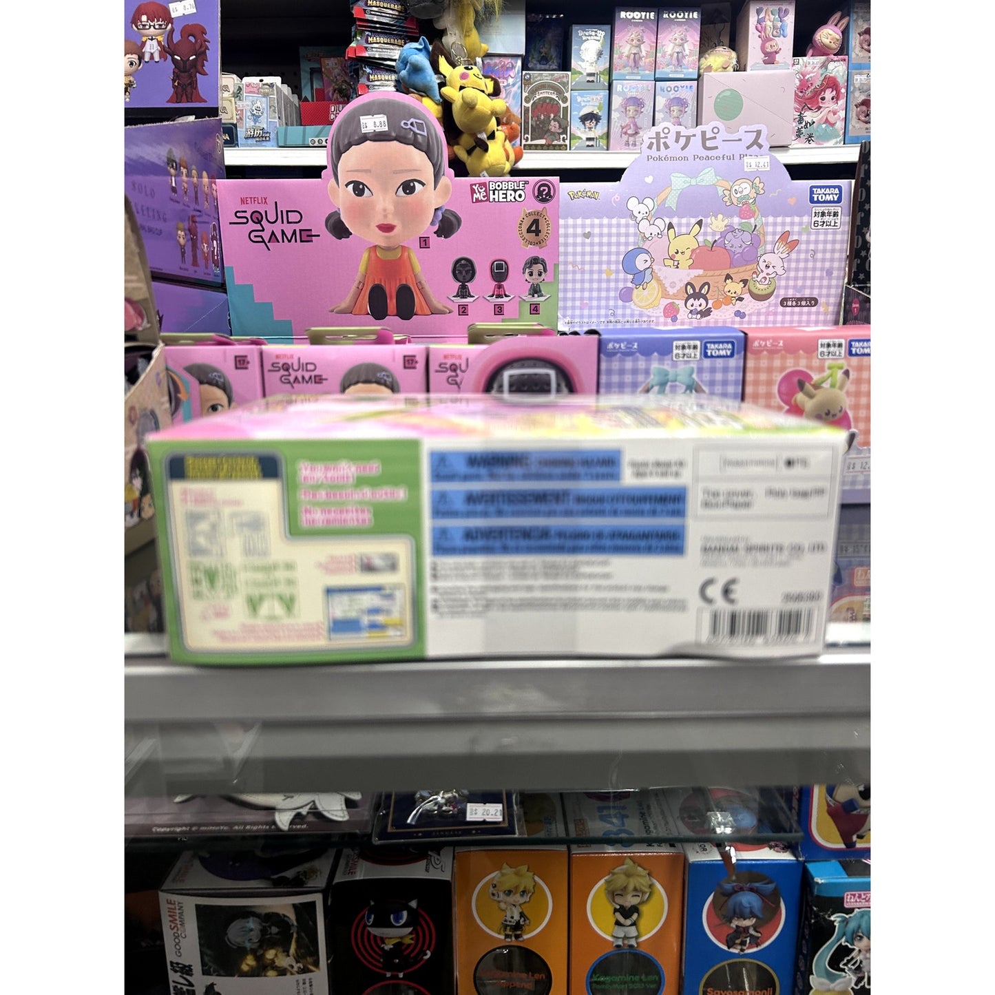 Pokemon Gardevoir Model Kit