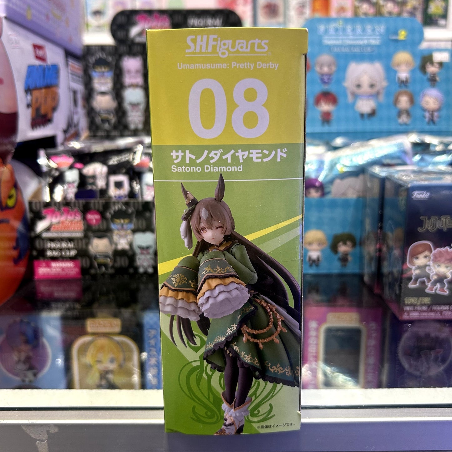 Umamusume Pretty Derby Satono Diamond