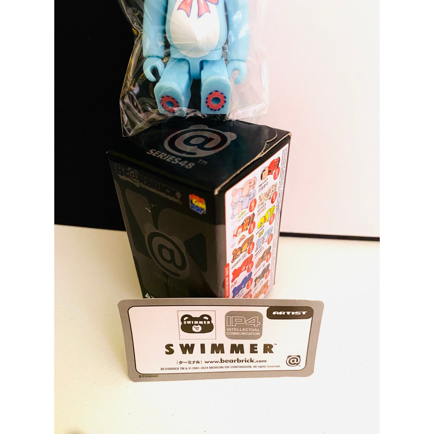 BE@RBRICK Series 48 Blind Box Swimmer