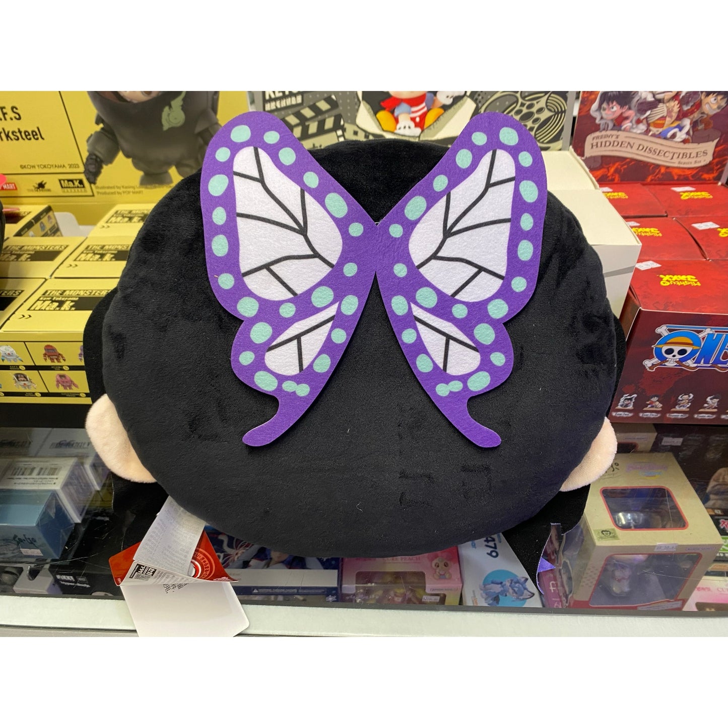 Demon Slayer Kimetsu no Yaiba Shinobu Kocho Charamaru Premium Cushion Pillow