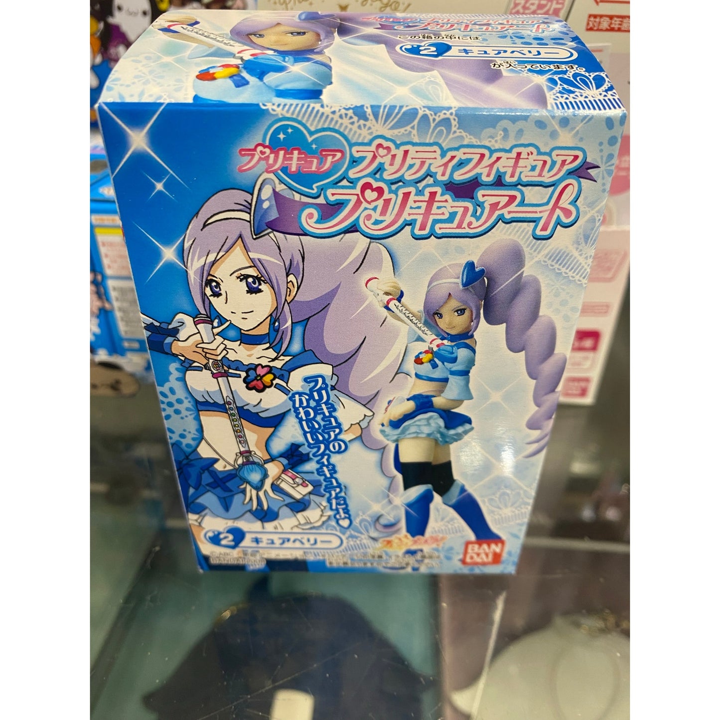 Fresh Precure Pretty Cure Art Doll Cure Berry