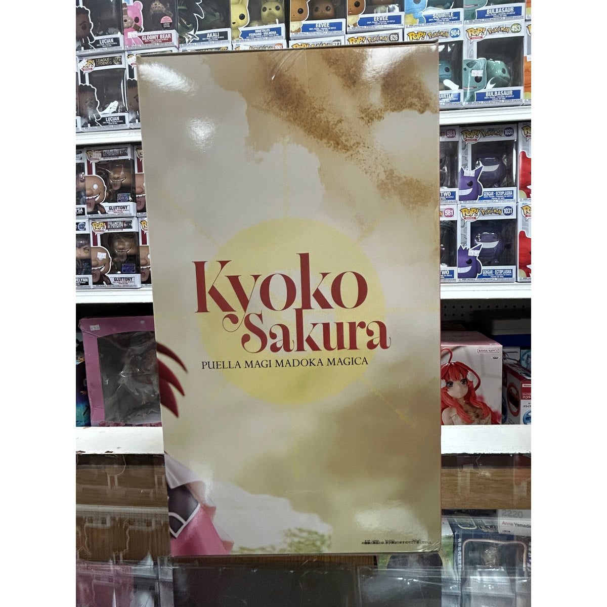 Madoka Magica Walpurgisnacht: Rising Kyoko Sakura Figure – Banpresto
