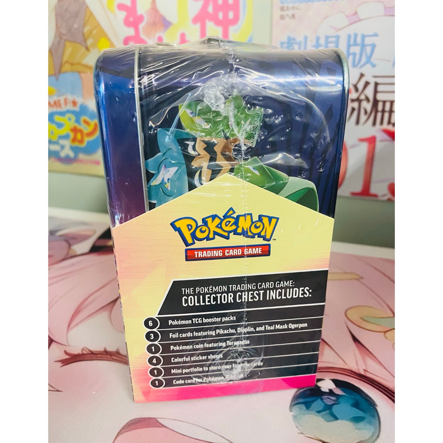 Pokemon Collector Chest Fall 2024 Edition