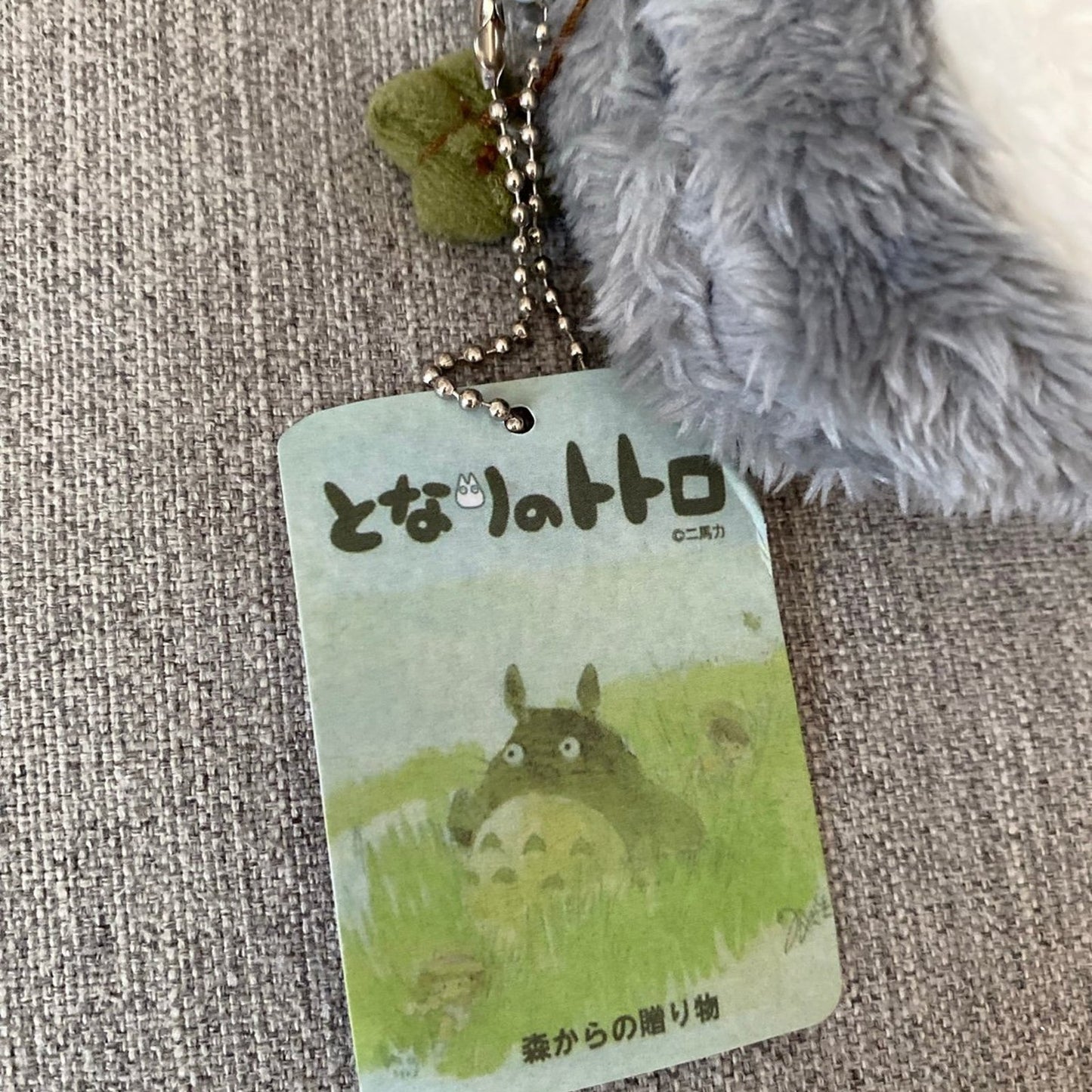 Plush Totoro Zippered Coin Purse