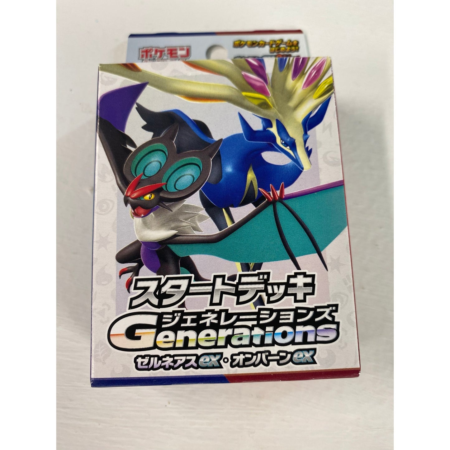 JAPANESE Pokémon Starter Deck Scarlet & Violet Xerneas ex & Noivern ex Pack