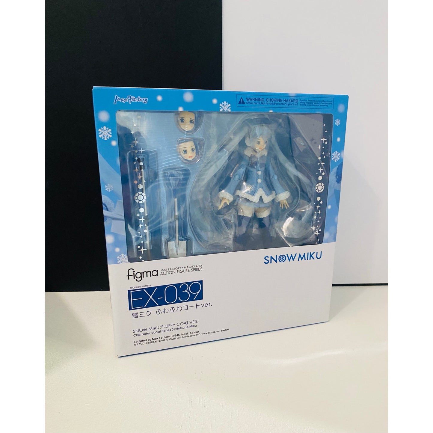 Figma Snow Miku Fluffy Coat Ver. Tienda en línea Good Smile Sky Town Exclusive