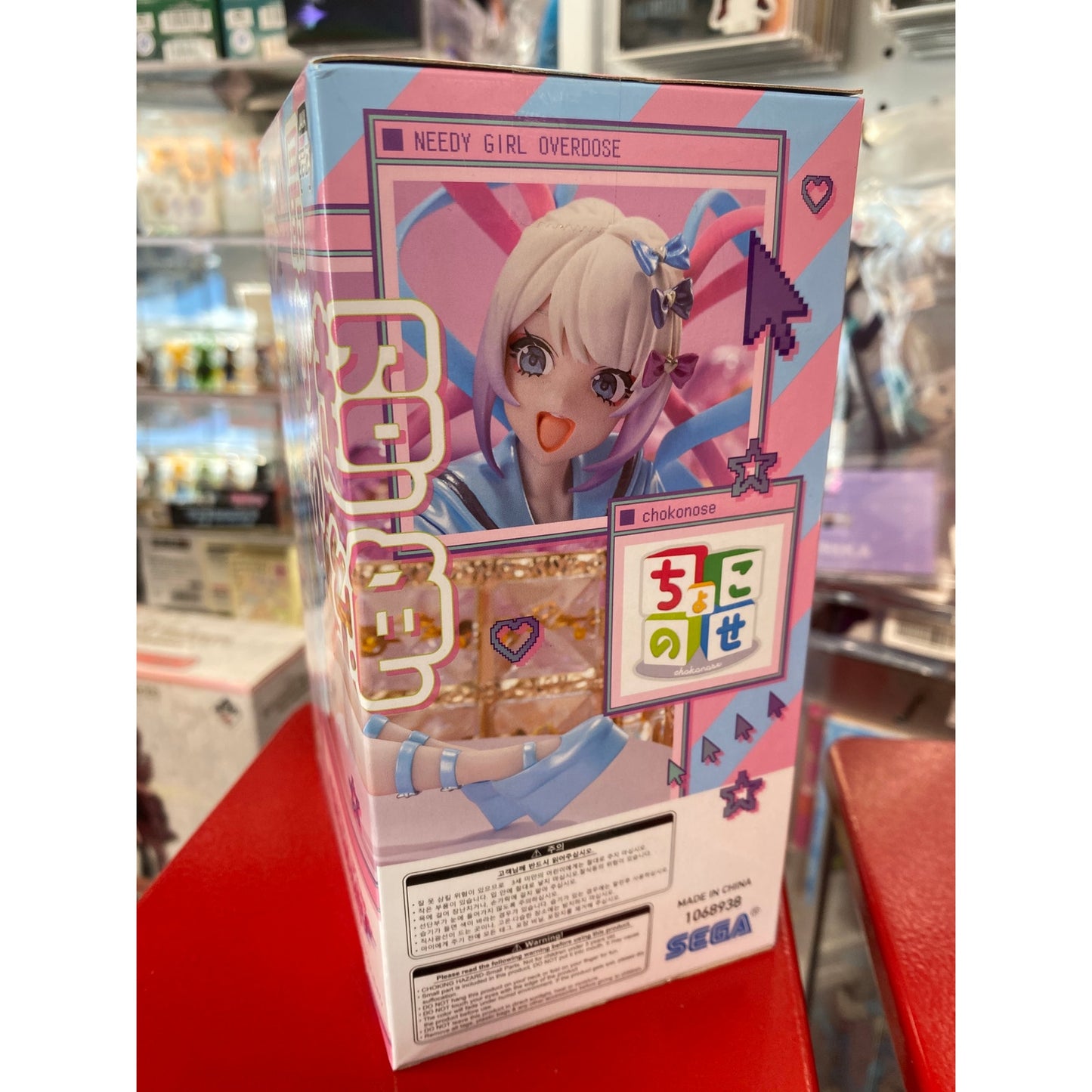 NEEDY STREAMER OVERLOAD Chokonose Premium Figure