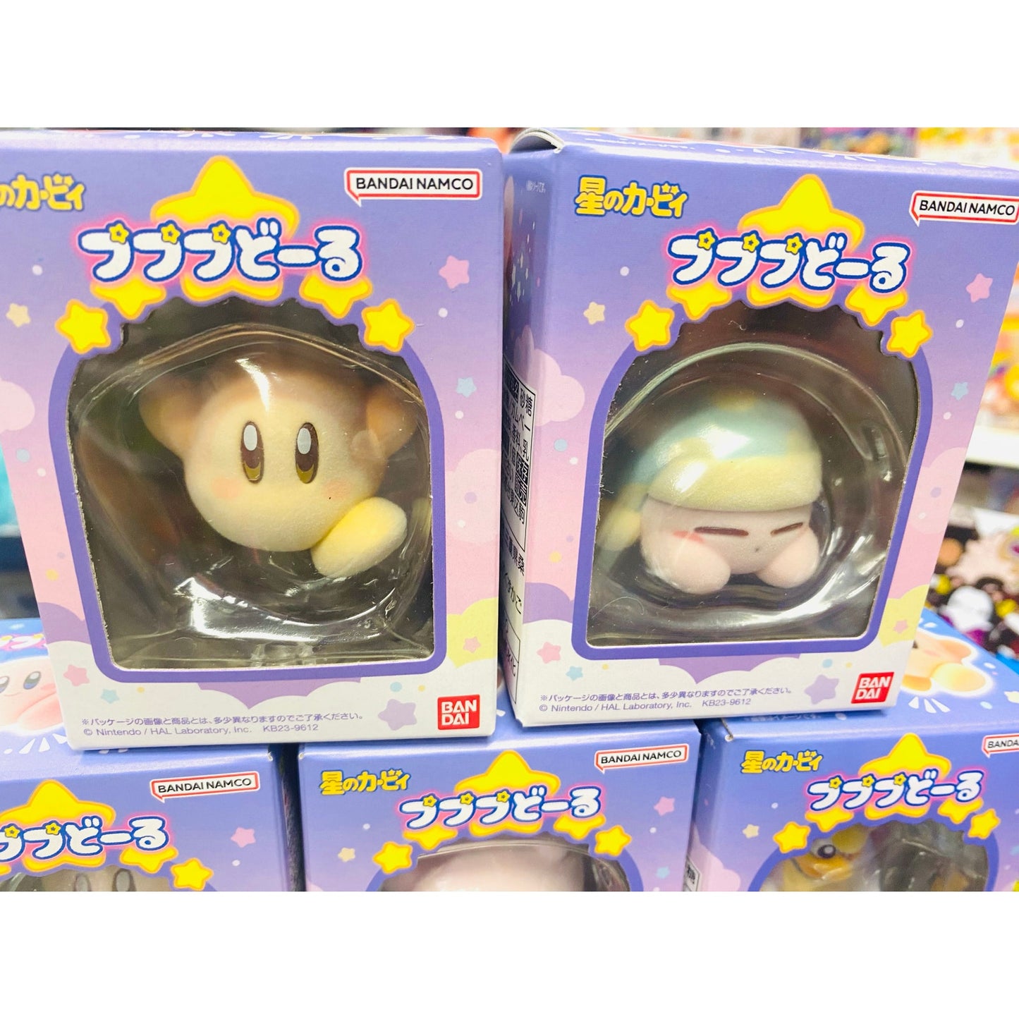 Kirby Pupupu Doll Complete 8 Type Set