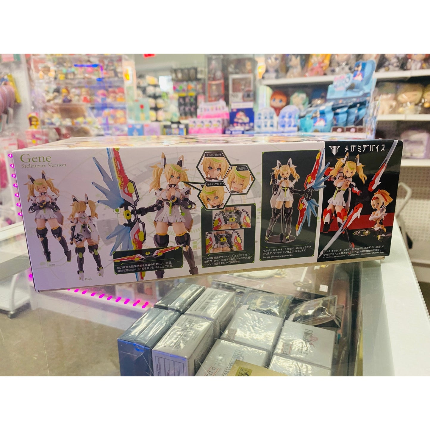 Phantasy Star Online 2 es Gene (Stella Tears Ver.) Plastic Model