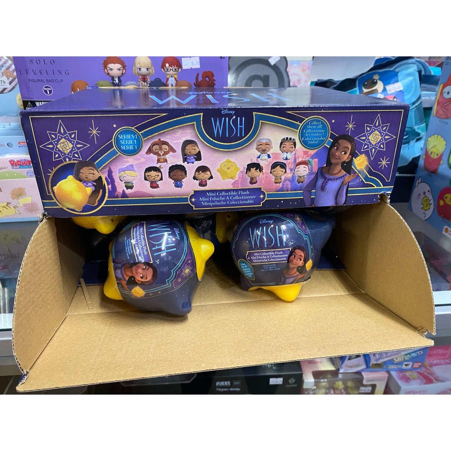 Disney Wish Stylized Capsule Plush