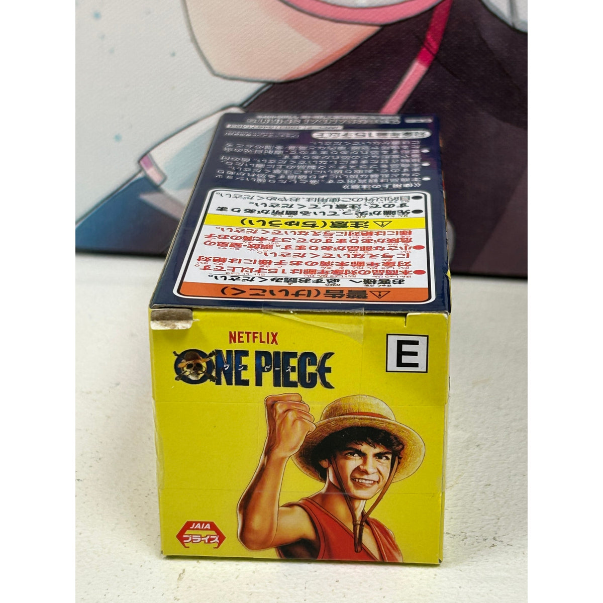 Netflix One Piece Usopp WCF Vol. 1 Blind Box Figure