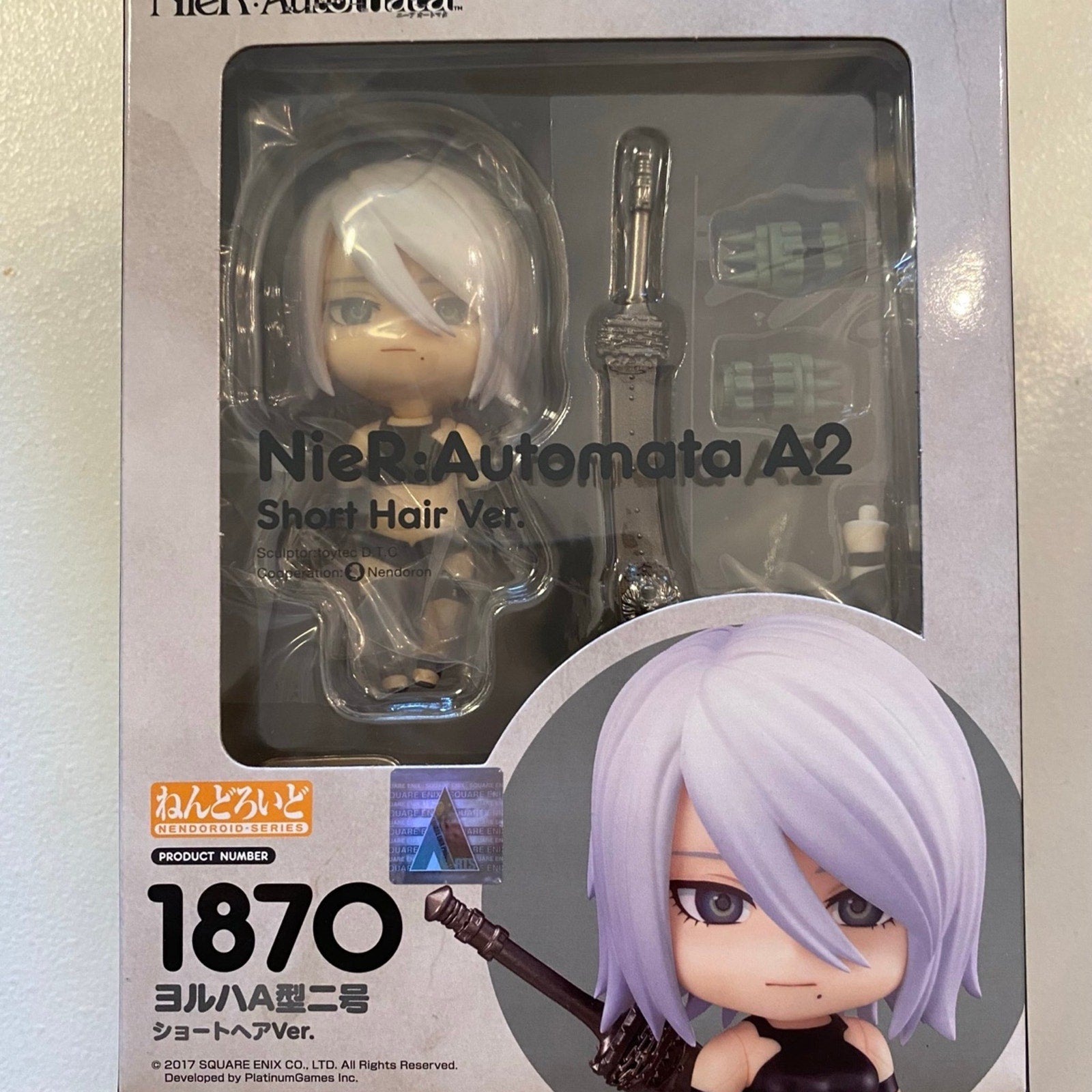 Nendoroid Nier: Autómatas A2