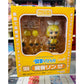 Good Smile Nendoroid Kagamine Rin Cheerful Ver. Cheerful Japan Limited
