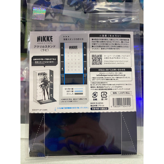 Goddess of Victory: Nikke Acrylic Stand Rapi