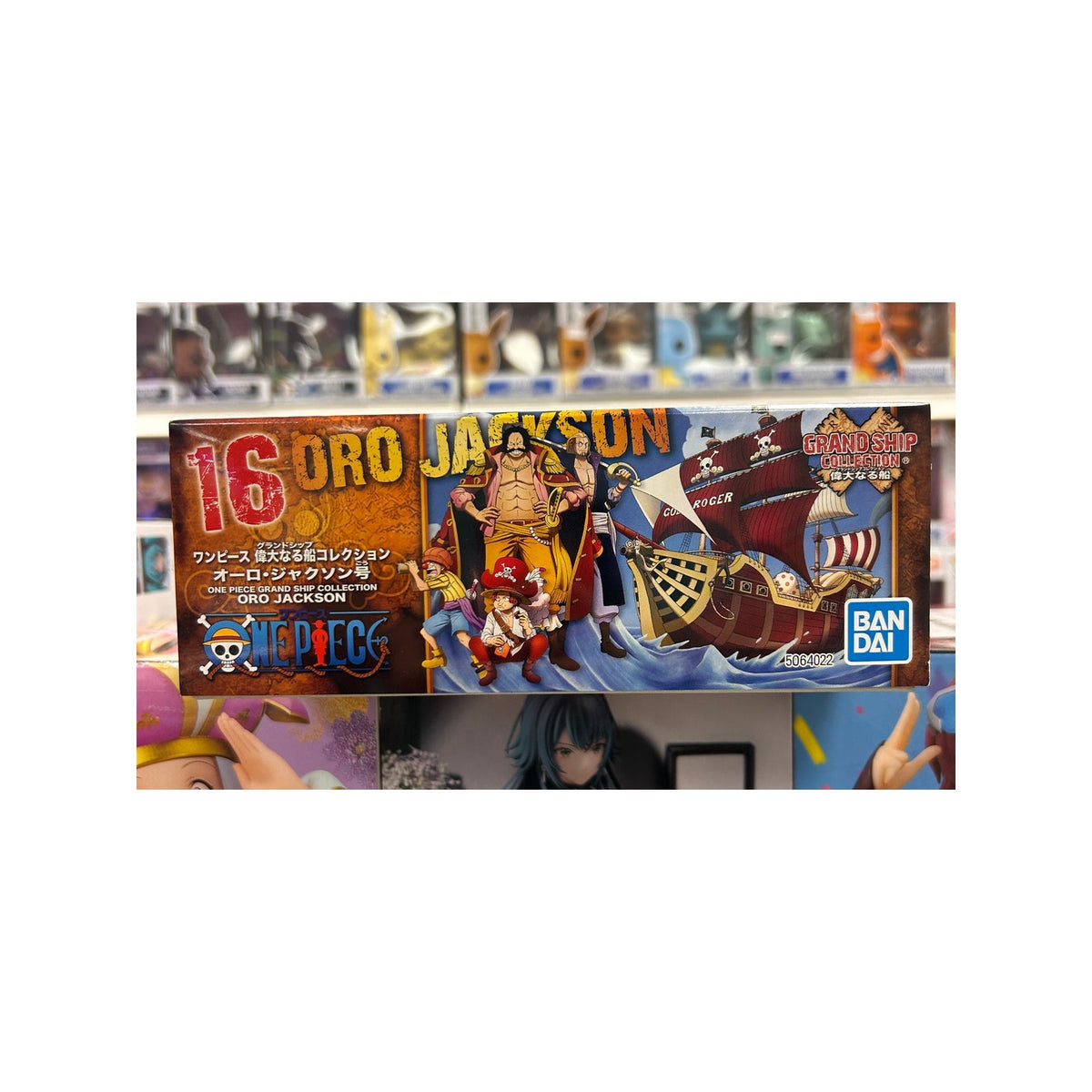 One Piece Oro Jackson Grand Ship Collection Model Kit
