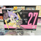Megami Device Puni Mofu Tu 1/1 Plastic Model