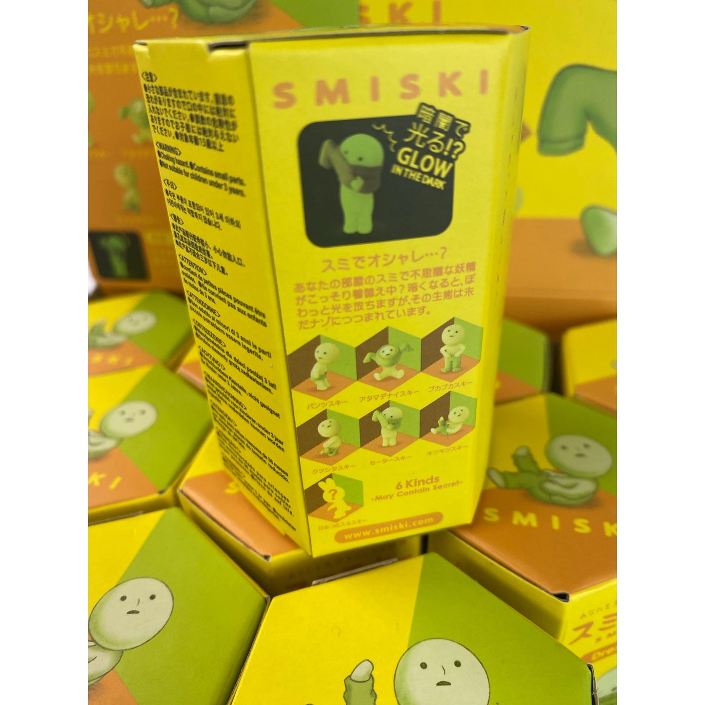 SMISKI Dressing Series Blind Box