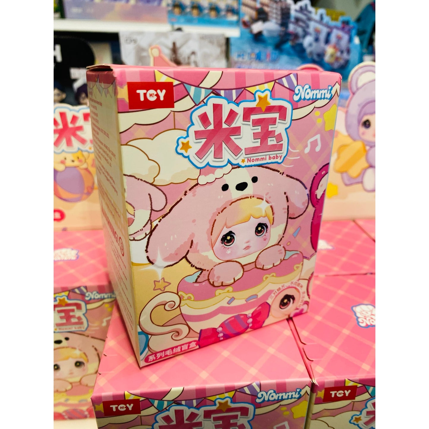 Nommi Baby Series Vinyl Plush Pendant Blind Box