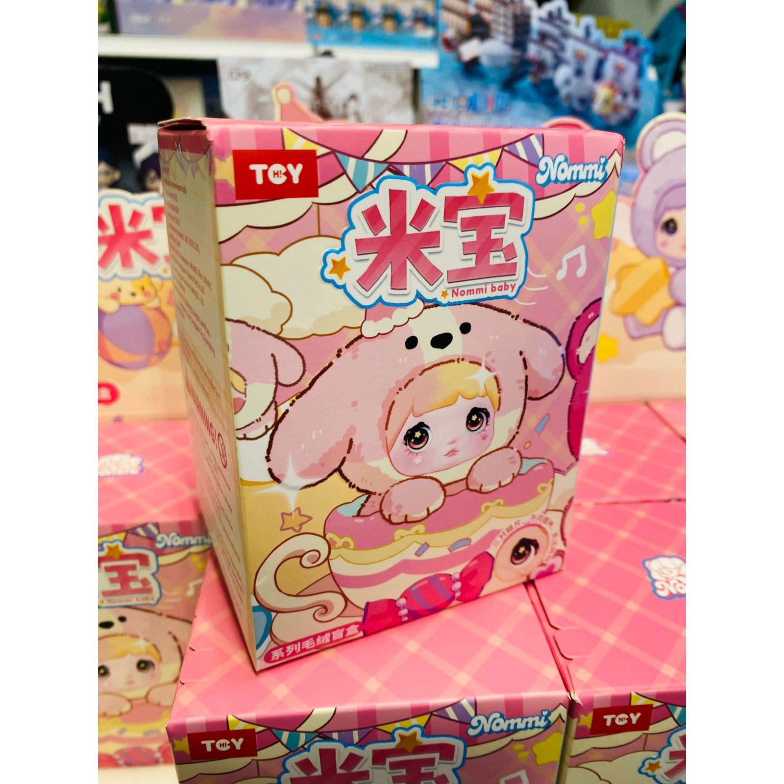 Nommi Baby Series Vinyl Plush Pendant Blind Box