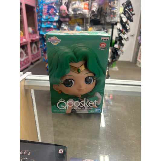 Sailor Moon Eternal Q Neptune