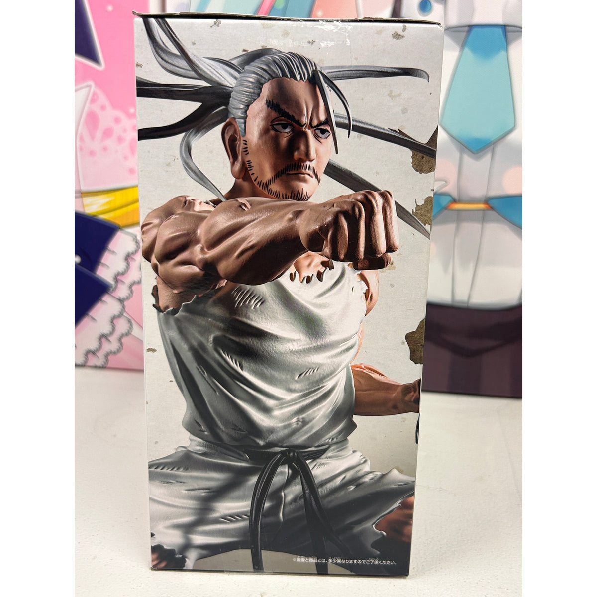 Hunter x Hunter Isaac Netero Hunting Archives Figure – Banpresto