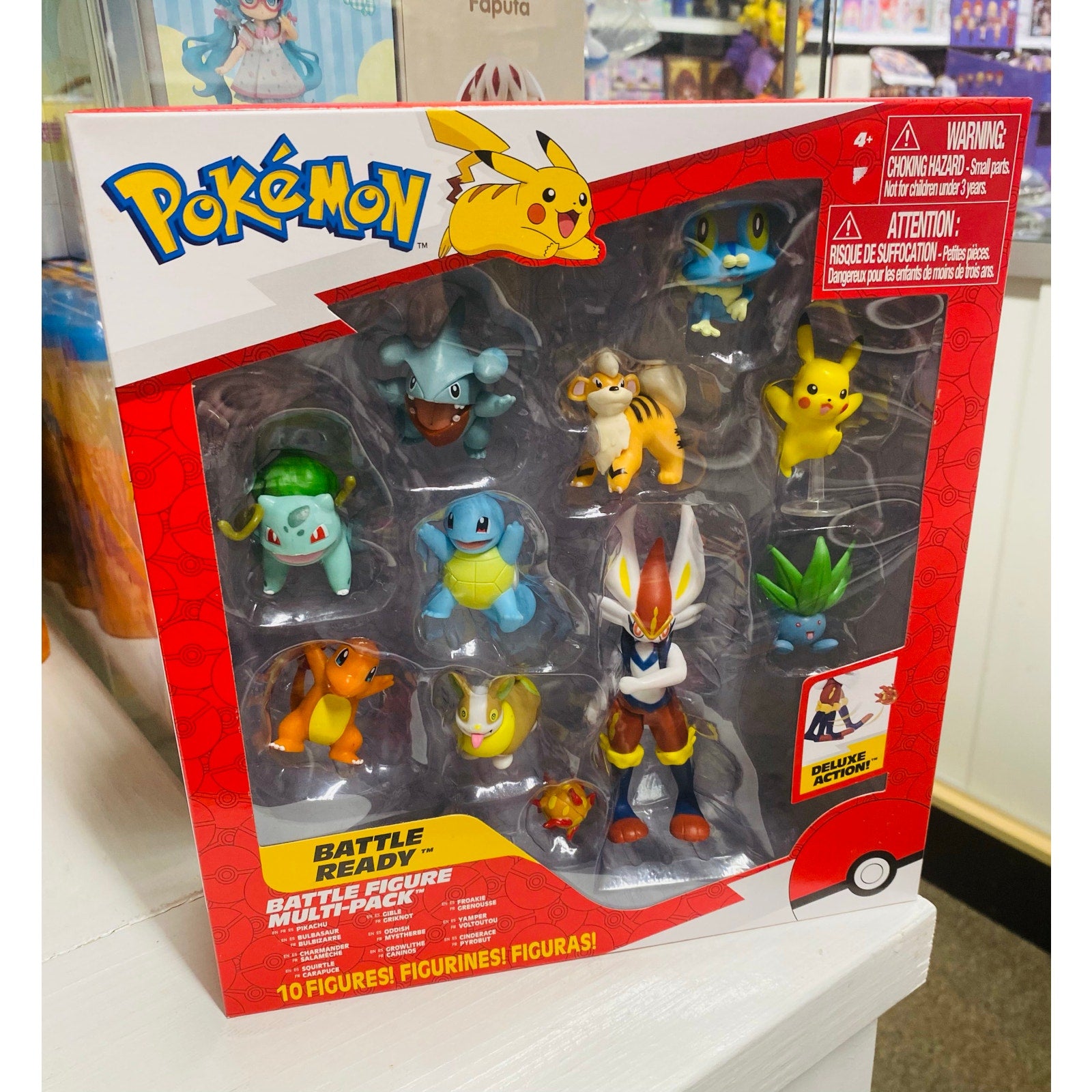 Pokemon Battle Figure Multi-Pack 10 Pack