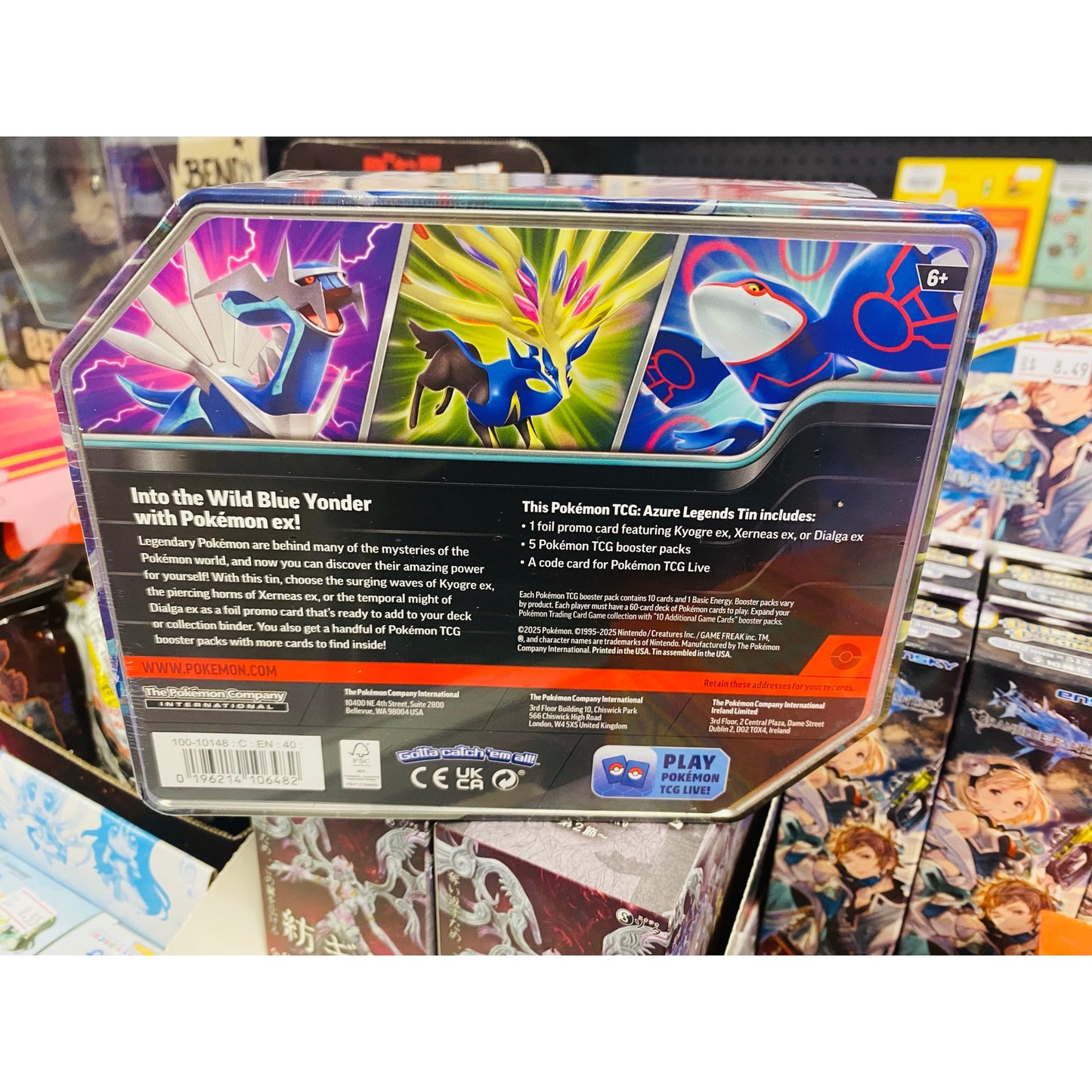 Pokemon TCG: Azure Legends Tin