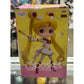 Salior Moon Eternal Super Sailor Moon Q