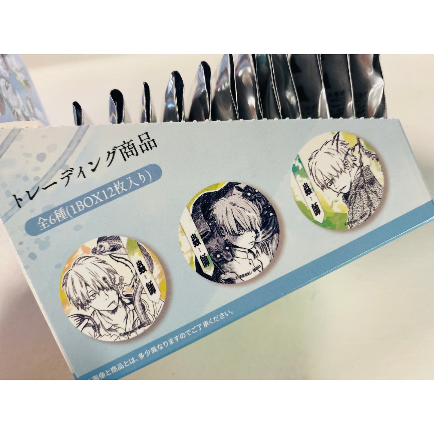 AFORCE x DRAGON HORSE Mushishi Hologram Tin Badge