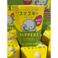 SMISKI HIPPERS Blind Box