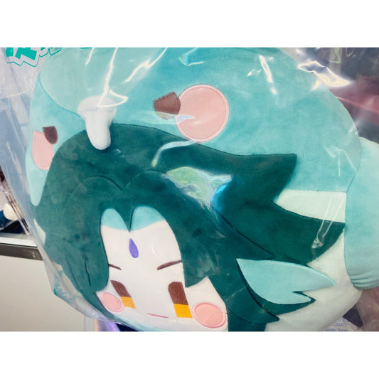 Genshin Impact Teyvat Zoo Series Xiao Plush Pillow
