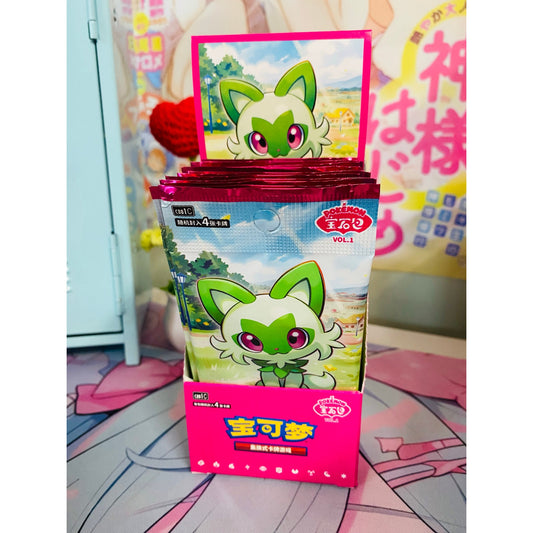 Pokemon TCG: Chinese Gemstone Horizons Vol 1 Booster Pack