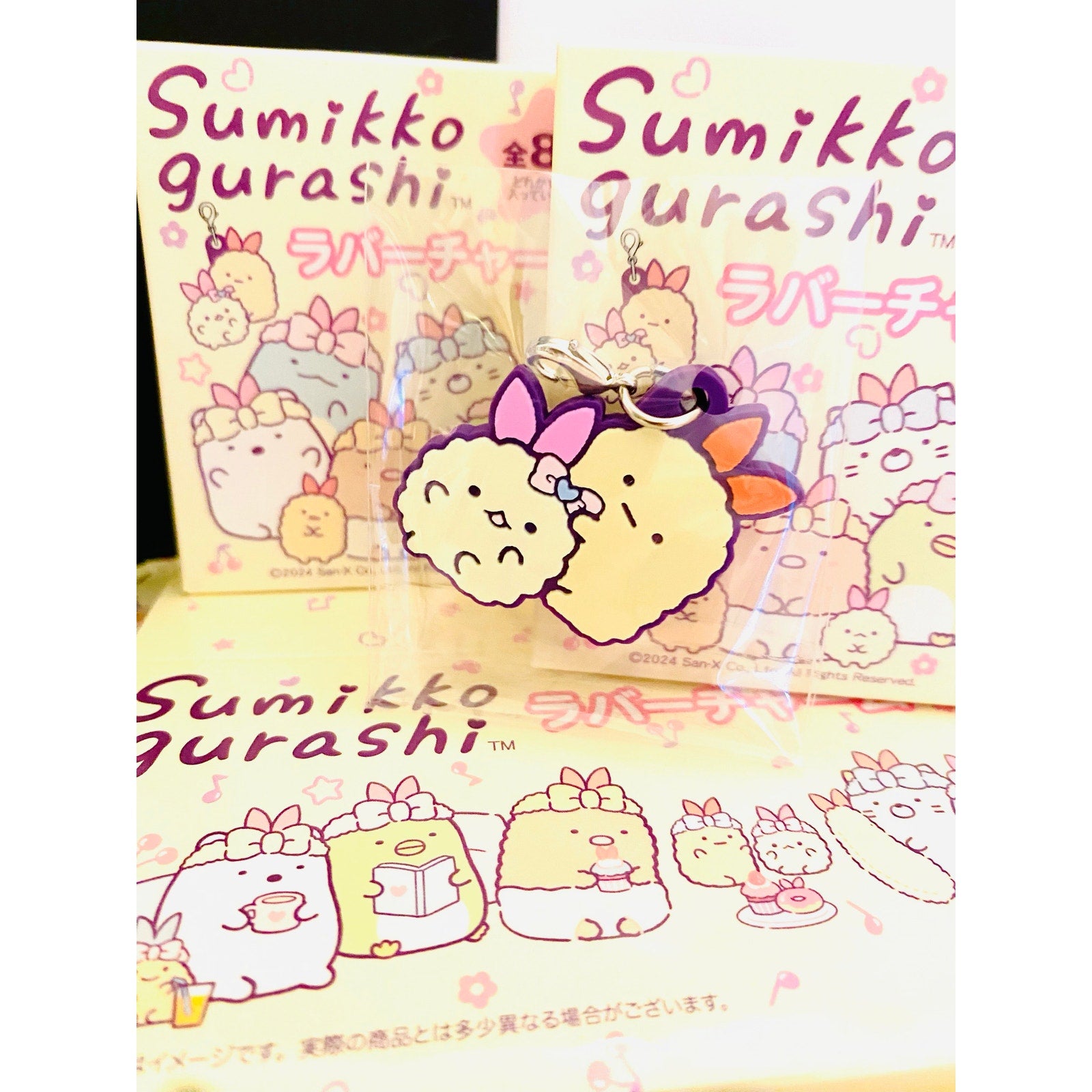 Sumikkogurashi Angelic Ebiten Idol Rubber Charm Ebifurai no Shippo & Ebiten no Shippo