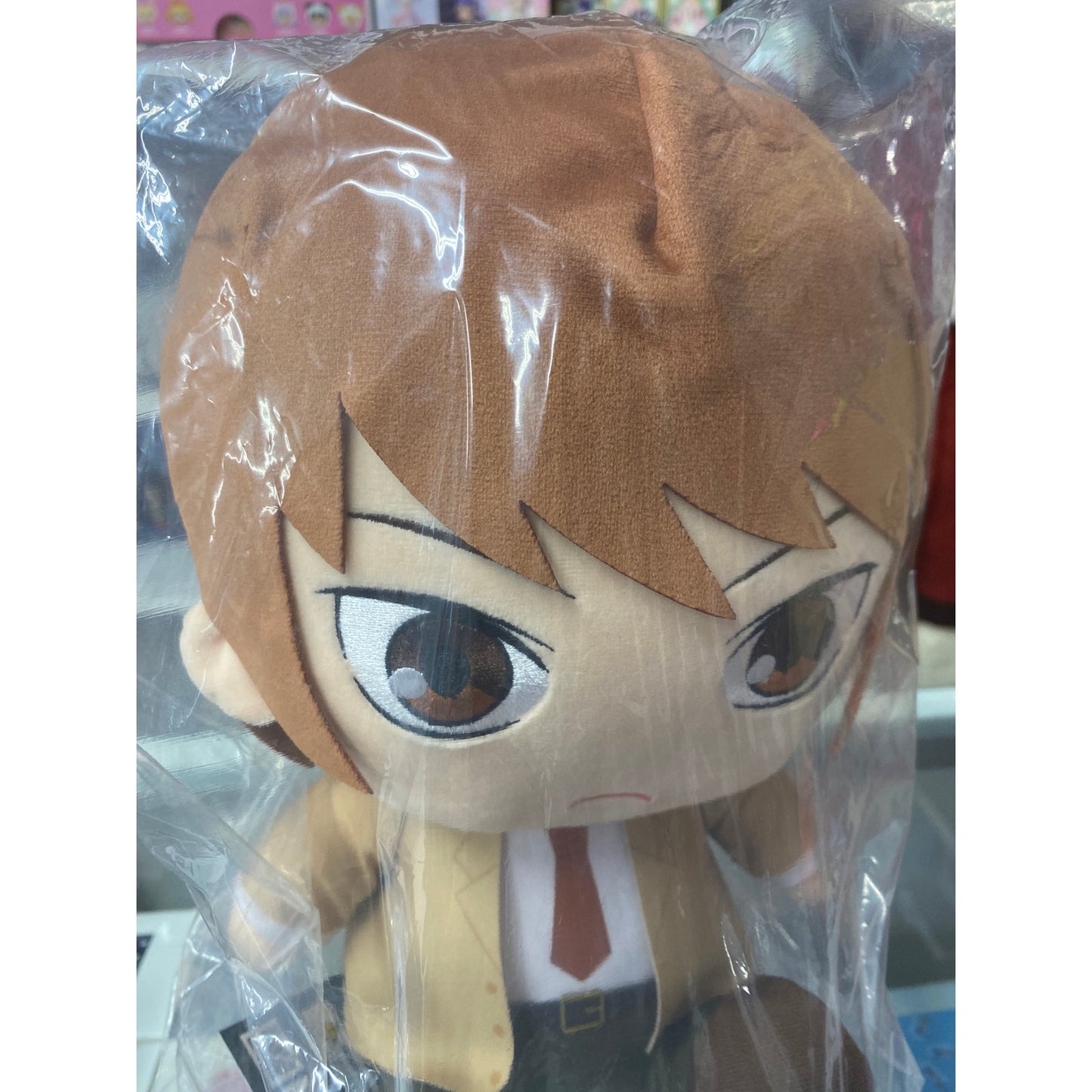 Death Note Light Sitting Plush