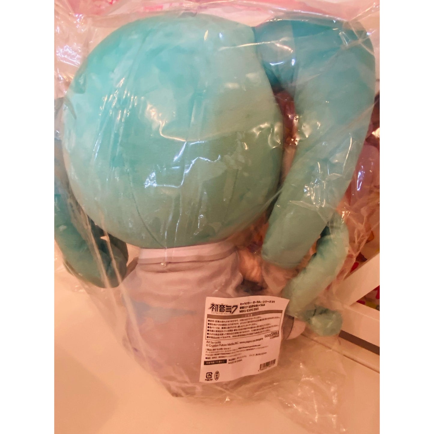 Peluche gigante Hatsune Miku Jumbo EXPO 2021