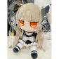 Peluche formidable FumoFumo de Azure Lane