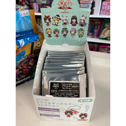 Touhou Project Acrylic Keychain Plus Stand #2