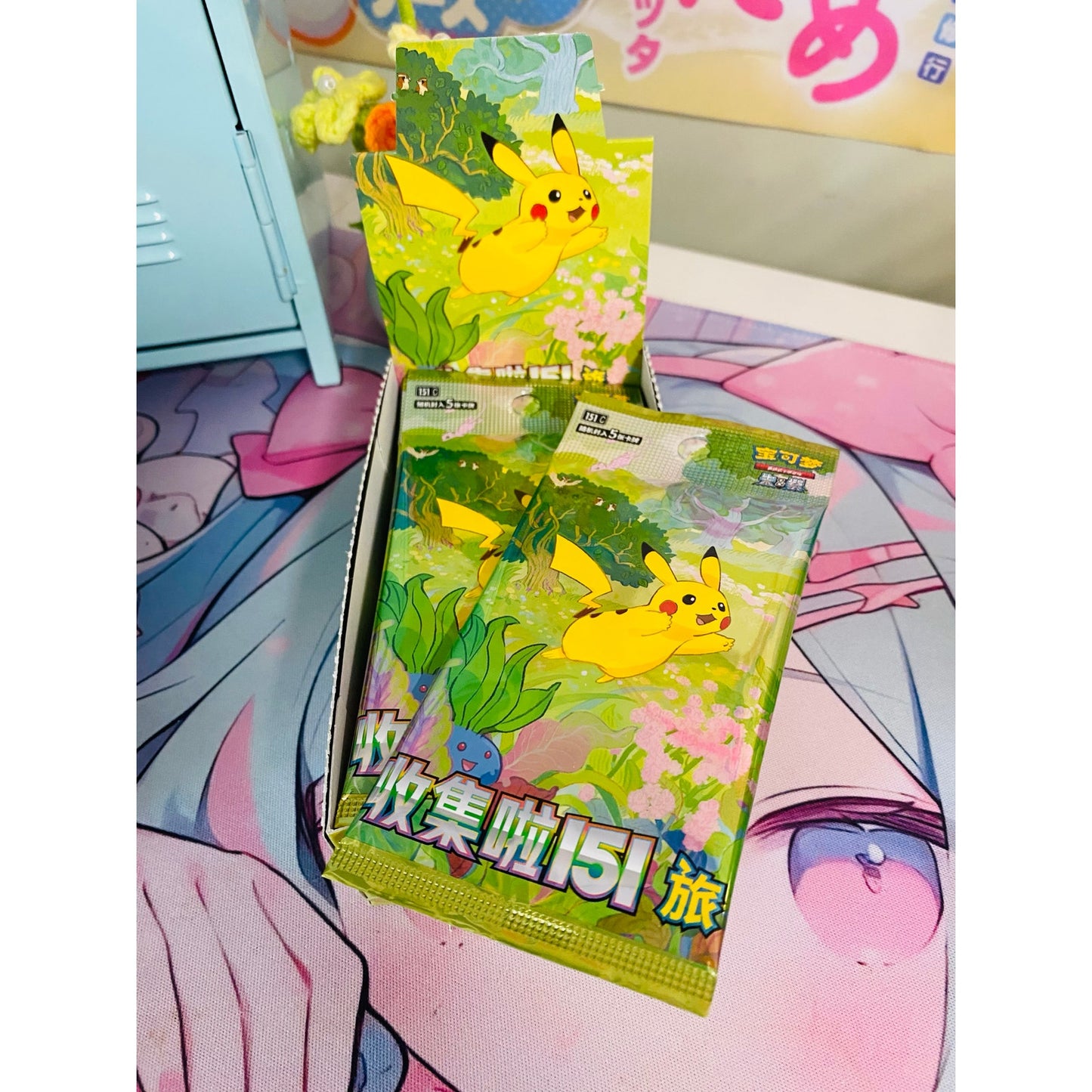 Pokemon TCG Chinese Scarlet & Violet: Collect 151 Journey Booster Pack