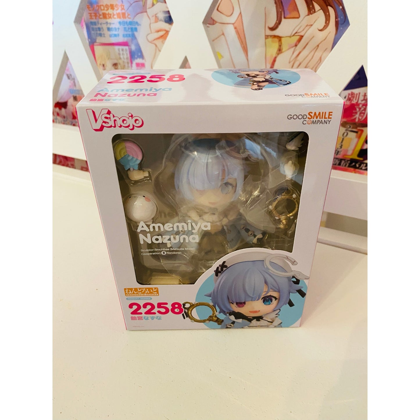 Good Smile Company VShojo Amemiya Nazuna Nendoroid GSC