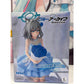 SEGA Blue Archive Shiroko from Yumemirize