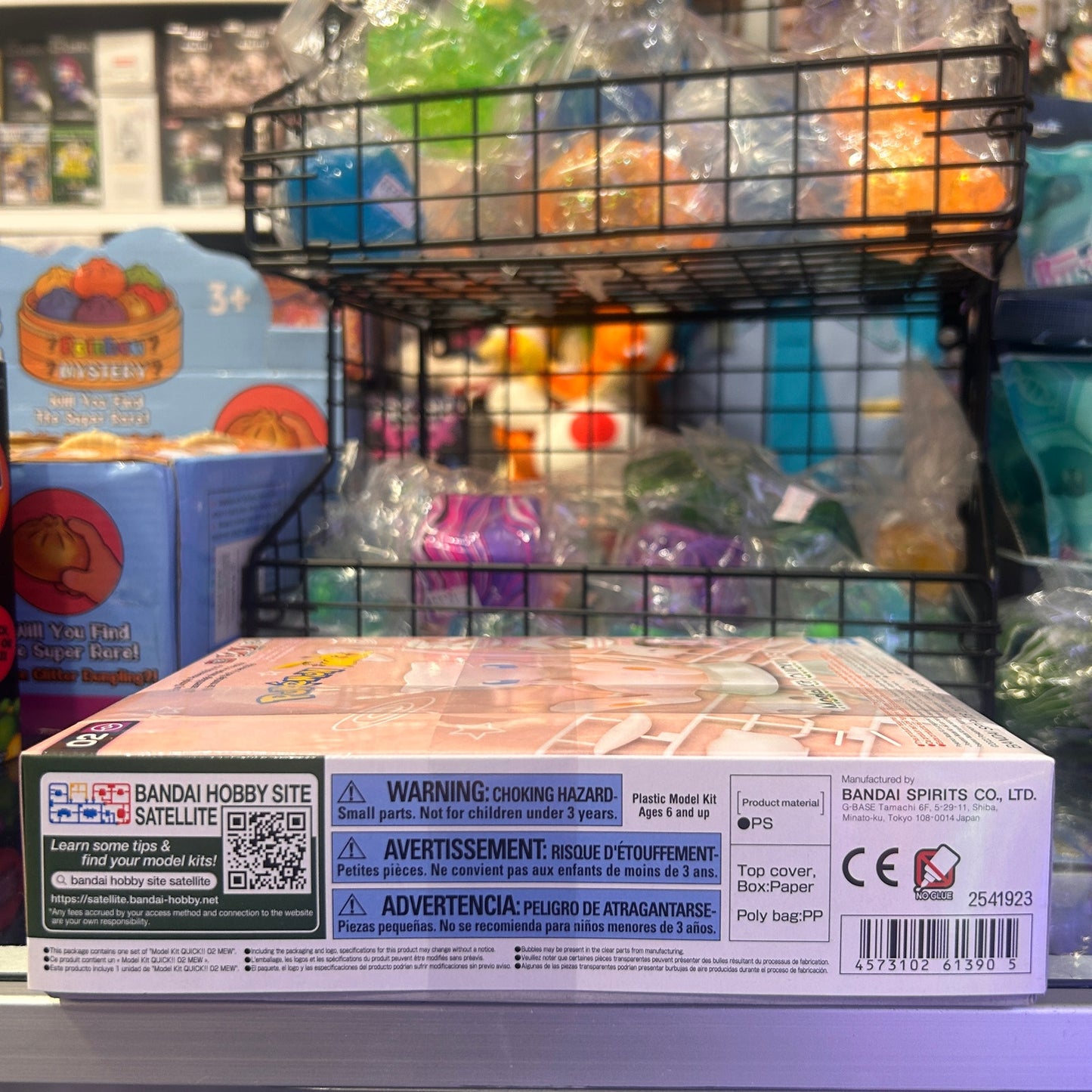 Pokemon Mew Quick Model Kit