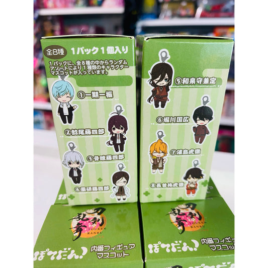 Touken Ranbu Online Potedan! Uchiban Figure Mascot Vol. 3