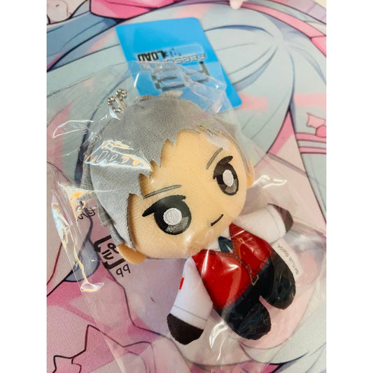 P3R Persona Plush Keychain Nui Mascot Akihiko Sanada
