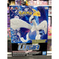 Pokemon Lugia Model Kit