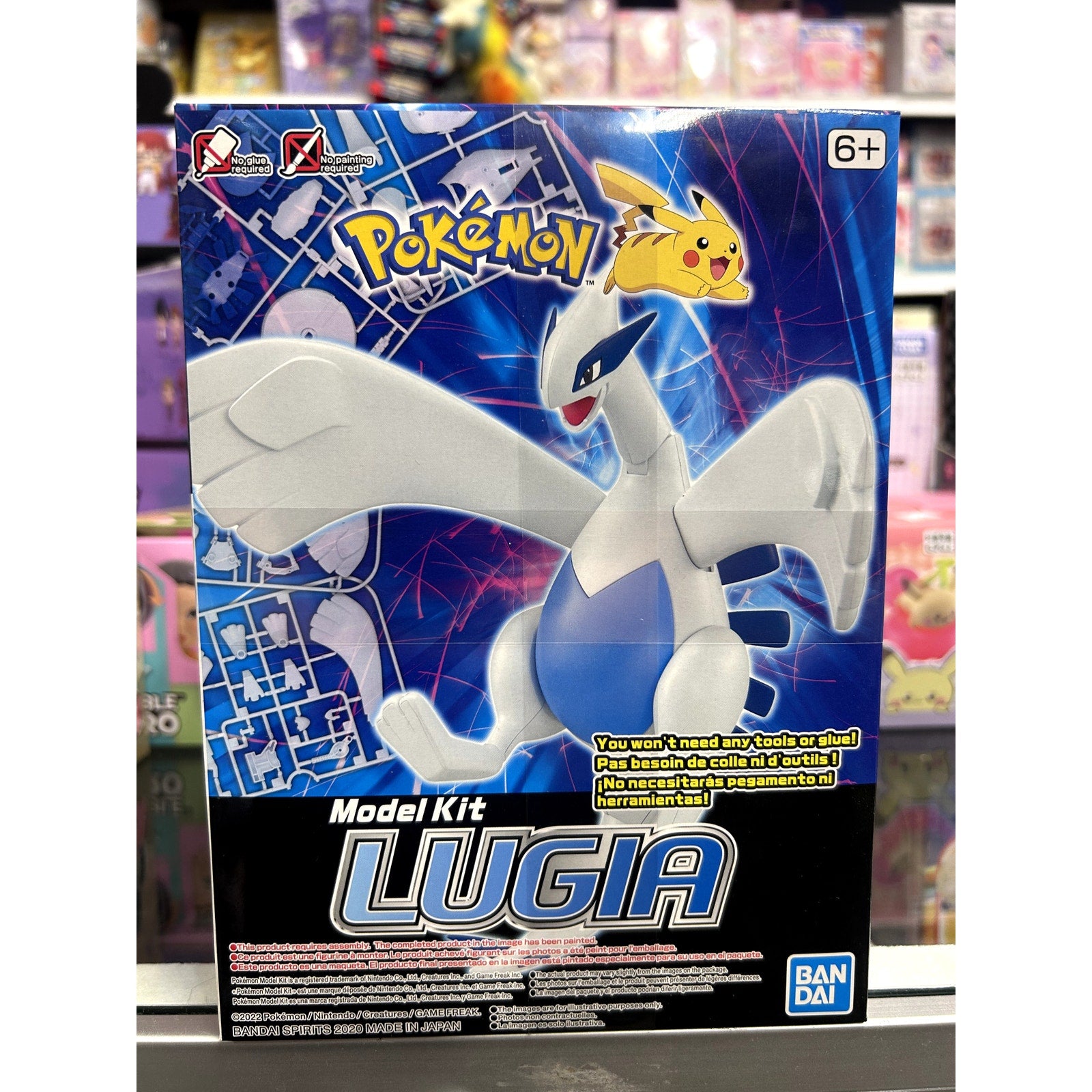 Pokemon Lugia Model Kit