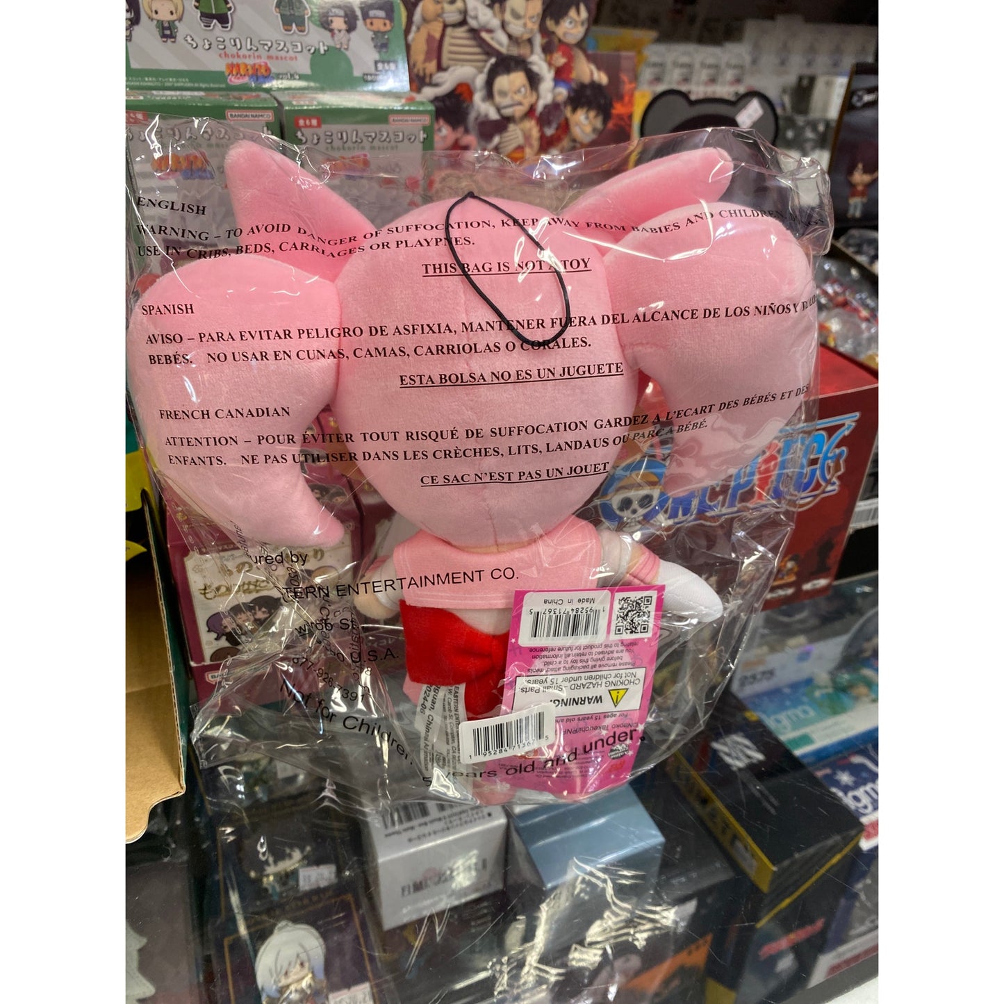 Sailor Moon Chibi Moon Plush