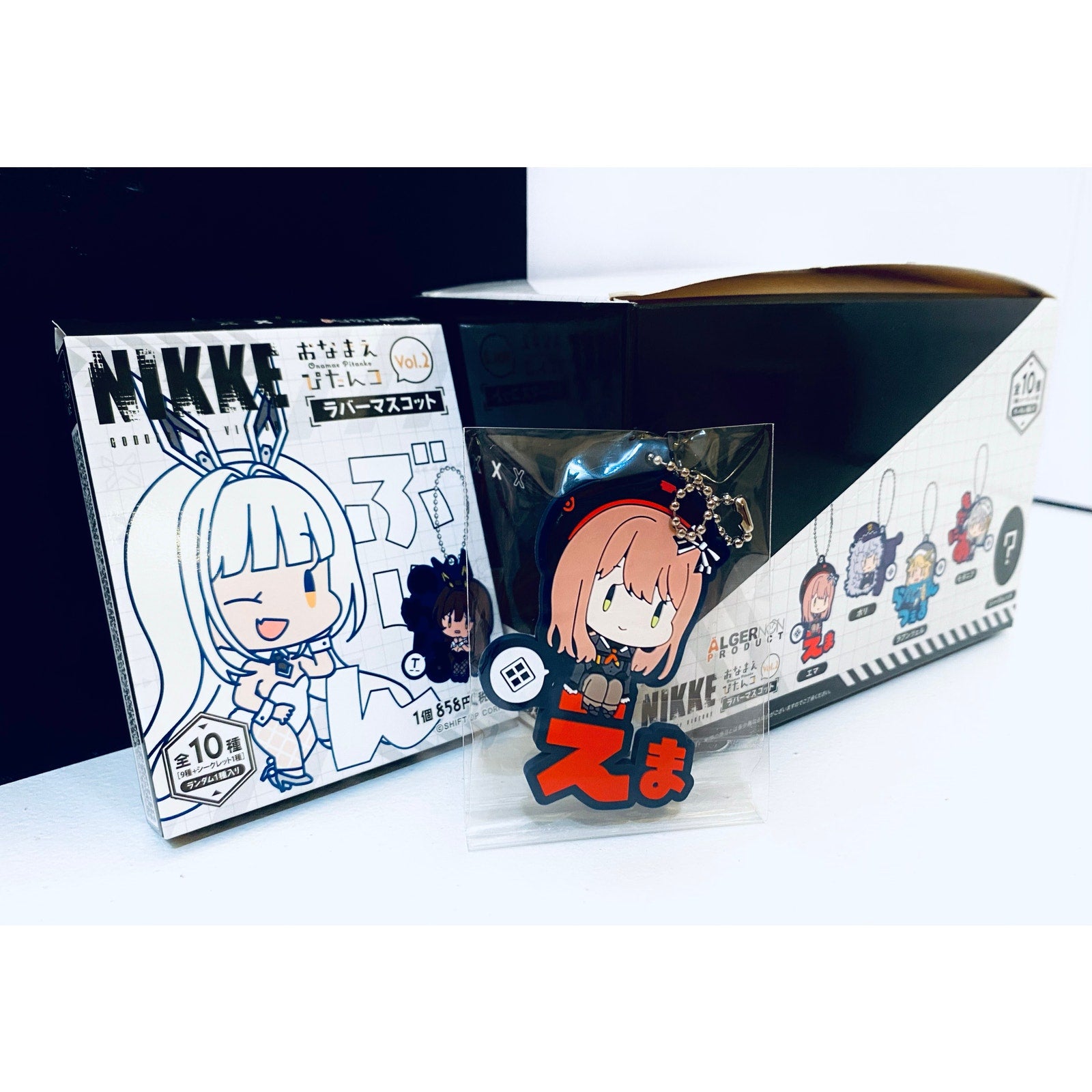 Goddess of Victory: Nikke Onamae Pitanko Rubber Strap Vol. 2 Emma